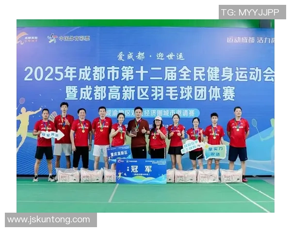 成都羽毛球队战术实力强劲荣登全国羽毛球战术排行榜第八位