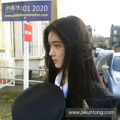 刘绮妙